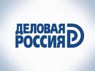 "������� ������" �������� ������� ������������ ��������� � �����������