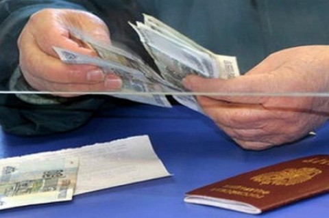 В Севастополе утвердили бюджет Пенсионного фонда на 2014 год