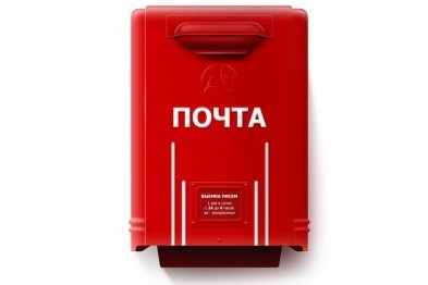 В Севастополе депутаты создали казначейство и почту