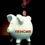 Севастопольские женщины, вероятно, будут выходить на пенсию в 55 лет