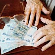 Севастопольцам, получавшим пенсии через ПриватБанк, теперь будут платить через почту