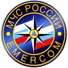 МЧС: В Крыму создадут Центры управления в кризисных ситуациях