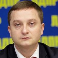 ��������� ���� ������� � ����������� 11 ������