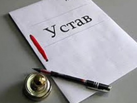 � ����������� ������� ����� ������