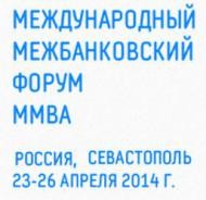 � ����������� �������� 6-� ������������� ������������� �����