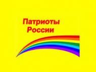 � ����������� ��������� ������������ ��������� ������ "�������� ������" �� ����� � ��������� ����������� ������ ���������