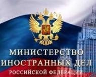 ��������� ������ � ����� ��������� ��������������� �� ������� �� ������� ����� "�������" ��������������� - ��� ��