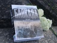 70 крымских историй опубликовано в народной книге памяти «Блокада»