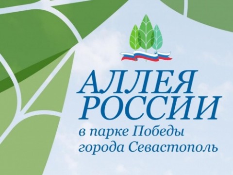 � ����������� ������� ����� ������