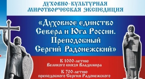 �� ��������� � ����������� �������� �������������� ����������