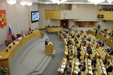 Госдума России прокомментировала референдум на Юго-Востоке Украины