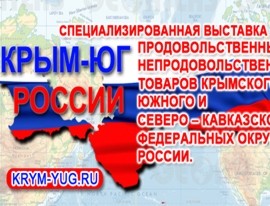 ������ � �����-������ ForPost ��������� ������� � �������������� �������� ������� "���� - �� ������"