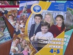 � 1 �������� ��������� ����������� ����� ������� ����� ������� ������� ����������� �������� � �������� �����