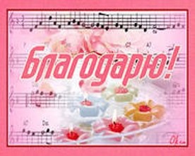 ����������� ������������ ������������ ������� �� ������ � ���������� ������������ ������ ����������� ����