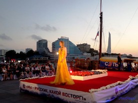 "Русская весна" в Севастополе. Необычное дефиле на фоне заката