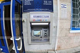 � ����������� ���������� ������ ��������� � ��������� �������