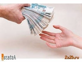 ���� � ����������� ������� 190 ��������� �� ��������� ������ � �������� �������