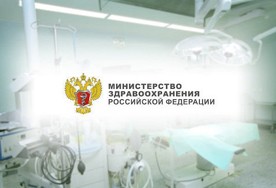 �������� ������ ��������� � ��������������� ������� �����������