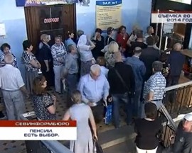 � ����������� ����������� ����� ��������� ����������� ������: �������� ������ �� ����� ��� ������� ���� � �������������� �����
