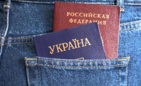 Севастопольцам не надо уведомлять ФМС о втором гражданстве