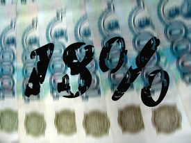 ������ ��� 4% � 2% �� �����. � ������ ������ ��������������� ��������� ����������� ������� ������ 18% � 10%
