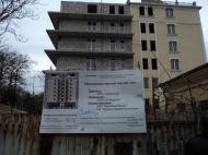 Общественники Севастополя передали в прокуратуру более 1700 подписей горожан за запрет строительства 16-этажки на мысе Хрустальном