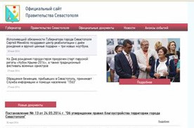 � ����������� �������� ��������� ���� ������������� ������