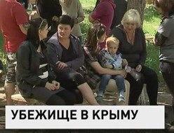 ���������� ������� ����� ������� ����� � ����������� 61 ��� ���. ��� ������ �������� � �������
