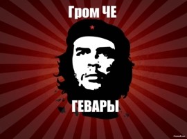 �������� ������ � ���������� ����: ������� �� ���� ������