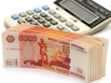 Срок подачи заявлений в «Фонд защиты вкладчиков» увеличен до 3 месяцев