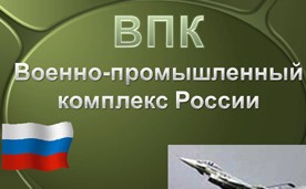 ��� ������� ��������������� ����������� ��� ��������� �������� ��������� ������� � ����������� ������� ����������� �������