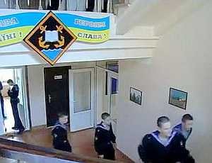 Украинское правительство упразднило Академию ВМС имени Нахимова