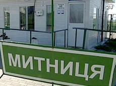 ���������� ������������� ��������� ��������������� �������... � ������