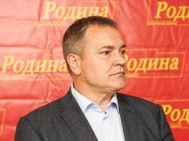 Партия «Родина» проведёт Кубок по дворовому футболу
