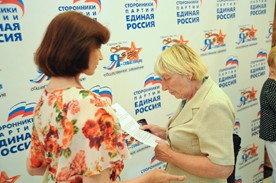 � ����������� ���������� �������� ����������� ������� �����Ȼ