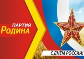 ������ �������� ����������� �������������� � ���� ������ � ���� ������