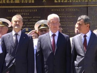 ���� �������� ������ ������� �� ������� ����������� ��������� ������-����� ������