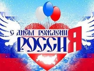 � ���� ������,�����������!