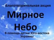 � ����������� ���������� ������������ ����������������� ����� ������� ���� � ������ ����� ���-������� �������