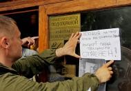 Активисты Партии Великое Отечество и члены самообороны пресекли антироссийское выступление в Севастополе лидера группы «Коррозия металла» Сергея «Паука» Троицкого