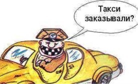 ��������������� �������� ������ ������� �� ����������� ���������� � �������