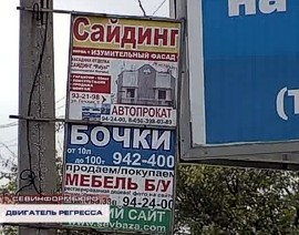 ������ � �������� � ���������