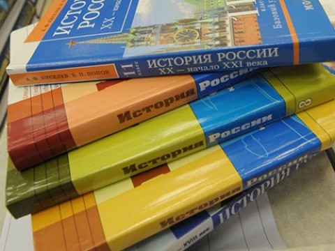В Севастополе к новому учебному году заменят все учебники с 1 по 11 класс