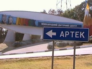 �� ������ ����� � "�����" ���� �� ����������� �� ������: ������ ����� �� ���������