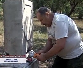 ������ �������������� �� �������� �������� ������� � ������� �������� �� ������ �����-�������� �������