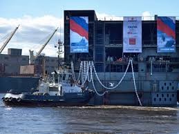 Корму "Севастополя" заберет прибывший в Петербург голландский буксир