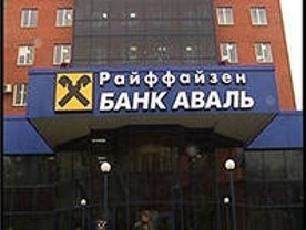 ����������� ����������� � ���� �������� ����� ���������� ��� ����������� ���� ������