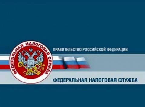 До начала перерегистрации предприятий Севастополя осталось меньше недели