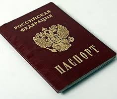 Данные о паспортах, выданных в Крыму и Севастополе, вскоре появятся на официальном сайте ФМС
