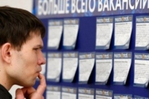 Центр занятости Севастополя начал принимать заявки от предпринимателей на привлечение иностранных работников